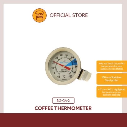 SN-BG-GA-2 Coffee Thermometer