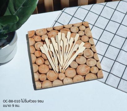 OC-B8-010: 100 Pcs