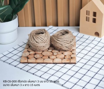 KB-C6-000: 1 Pcs