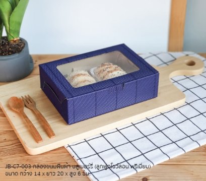 JB-C7-003: 10 Pcs
