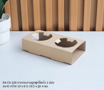 EA-C0-100: 50 Pcs
