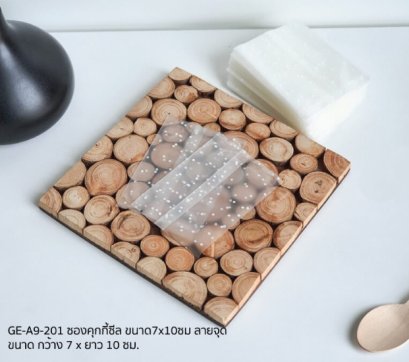 GE-A9-201: 100 Pcs