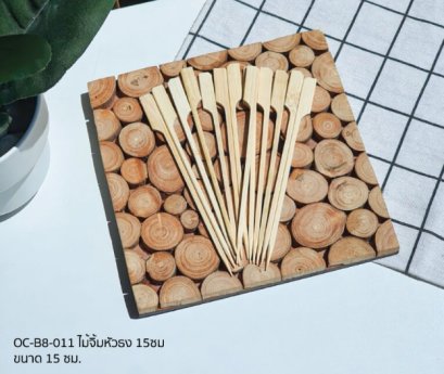 OC-B8-011: 100 Pcs