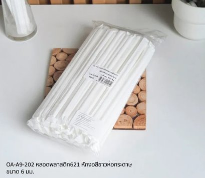 OA-A9-202: 100 Pcs