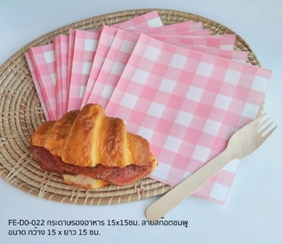 FE-D0-122 กระดาษรองอาหาร ลายสก๊อตชมพู 100 pcs