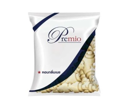 Pemio Frozen Croissant Dough 20 gx30 Pcs