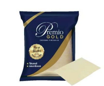 แผ่นแป้งพัฟ Premio 6x9" 115 g