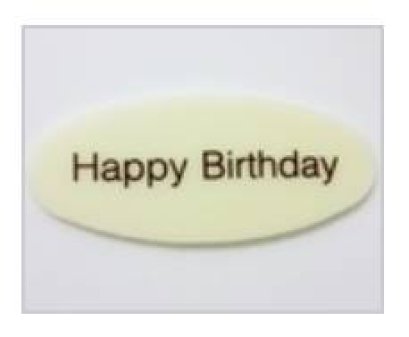 FDEC1413WB : 3x7cm Oval "Happy Birthday" 20 pcs Standard Logo WhiteCom/Brown