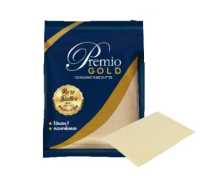 Premio puff sheet 6x9" 115 g