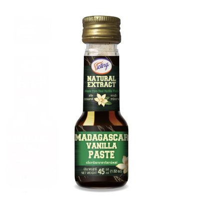 Madagascar Vanilla Paste : Victory 45 ml