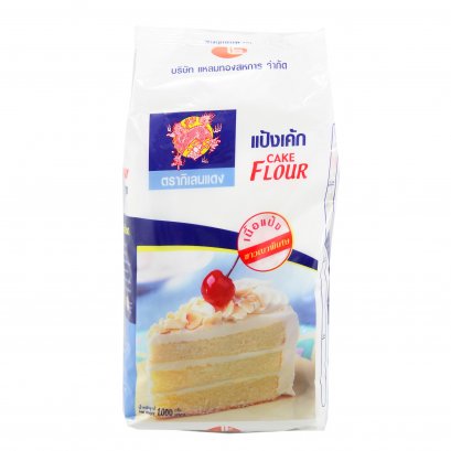 Cake Flour 1 kg
