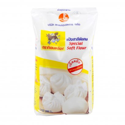 Special Soft Flour 1 kg