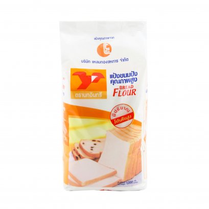 Bread Flour 1 kg