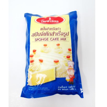 Imperial Sponge Cake Mix Flour1 kg