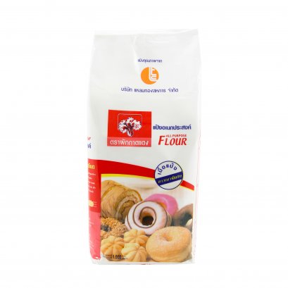 All Purpose Flour 1 kg