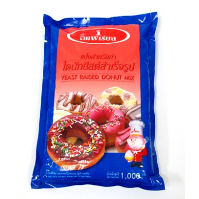 Imperial Yeast Raised Donut Mix Flour 1 kg
