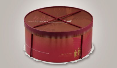 142BK-1 กล่องเค้กกลมน้ำตาล