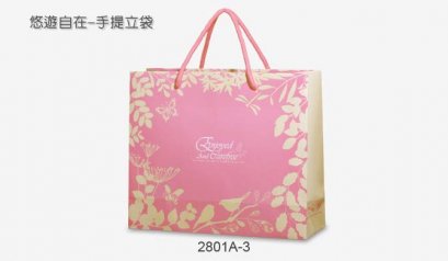 2801A-3 ถุงกระดาษ ลาย Enjoyed and Carefree 26*9*22 cm@10