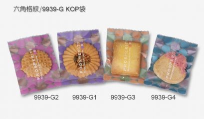 9939 Cookie Bag: PROSPERITY-S 12.5*8.5 cm@50