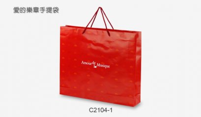 C2104-1 ถุงกระดาษ ลาย Amour Musique 41*8*34.5 cm@10