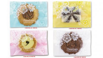9939 Individual Bag: Happpiness-S 12.5*8.5 cm@50