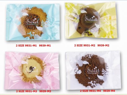 9939 Individual Bag: Sweet Happiness Forever-S 12.5*8.5 cm@50