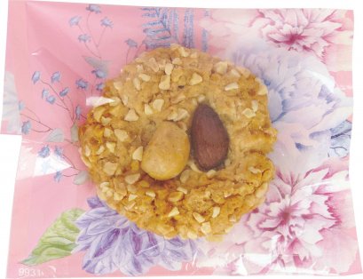 K311A : Love Come Softly Pink-L 14.5*11 cm@50