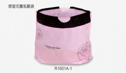 R1601A-1 ถุง ลาย Le Jardin Des Sens 32*15.5*28.5 cm@12