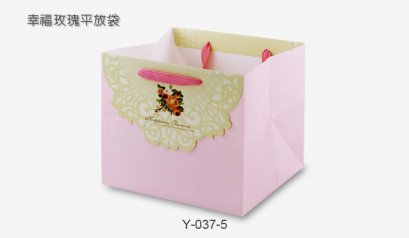 Y-037-5 ถุงกระดาษ ลาย Happiness Forever 27*26*24 cm@10