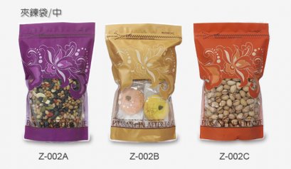 Z-002 ถุงทรงตั้ง เล็ก@20