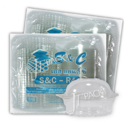 กล่องใส PET S&amp;C-R4@50