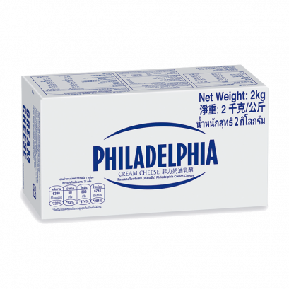 Philadelphia Cream Cheese 2 kg