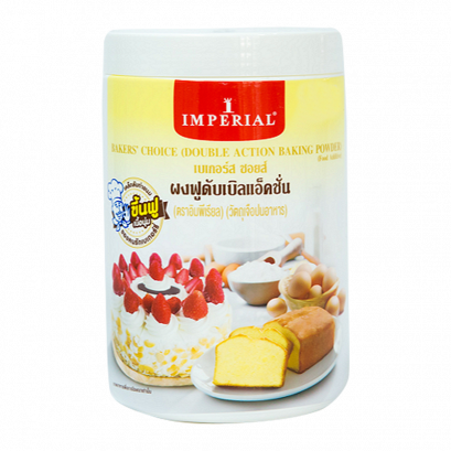 Imperial Double Acting Formula Baking Powder 100 g