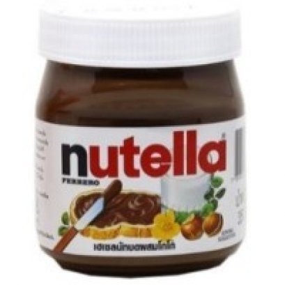 Nutella  350 g