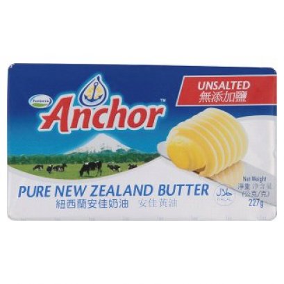 Anchor Unsalt Butter 227 g