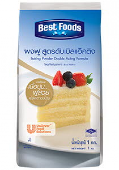 Best Food Double Acting Formula Baking Powder 1 kg