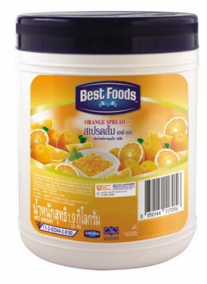 Best Food Orange Spread Jam 1.9 กก.
