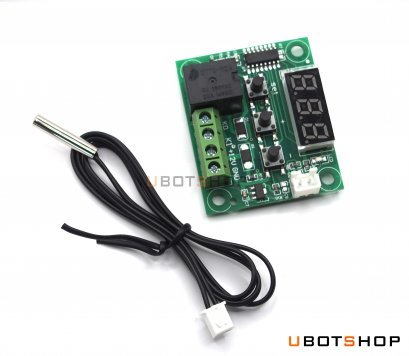 Digital Thermostat W1209 (SM0044)