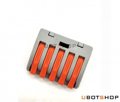 ขั้วต่อสายไฟแบบหนีบ 5 ช่อง รุ่น PCT215 SUMO (E0006P)