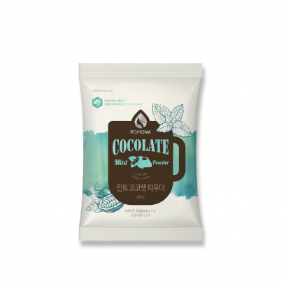 POMONA Cocolate Mint Powder ผงช็อกโกแล็ต มินท์ โพโมนา