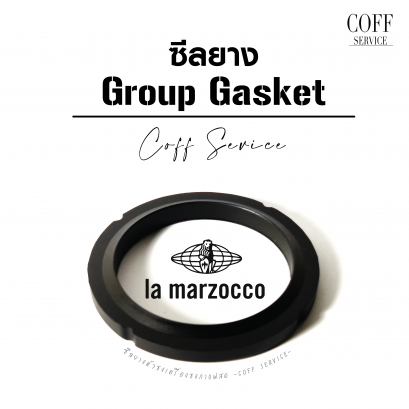 ซีลยาง Group Gasket- la marzocco (โอริง)