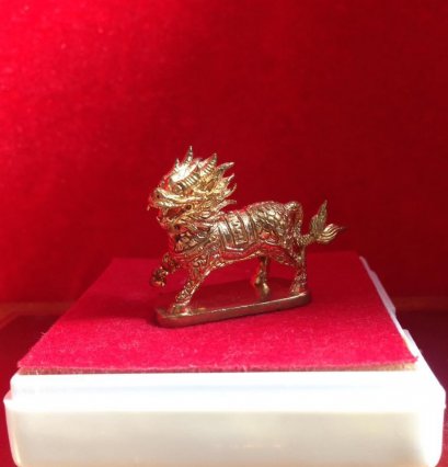 กิเลนไฟ