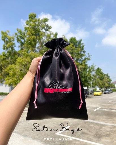 ถุงผ้าซาติน