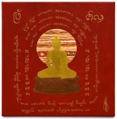 พระประจำวันพฤหัสบดี