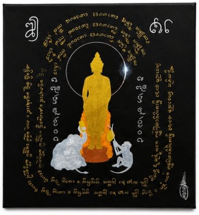 พระประจำวันพุธ (กลางคืน)