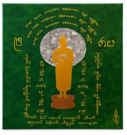 พระประจำวันพุธ