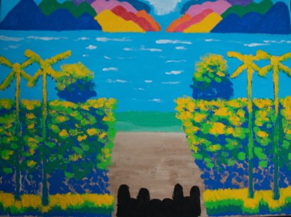 ทางเดินแห่งความหวัง