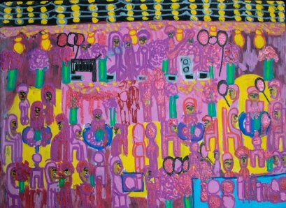 ความทรงจำ