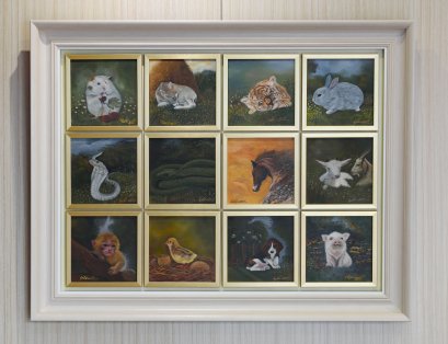 12 นักษัตร