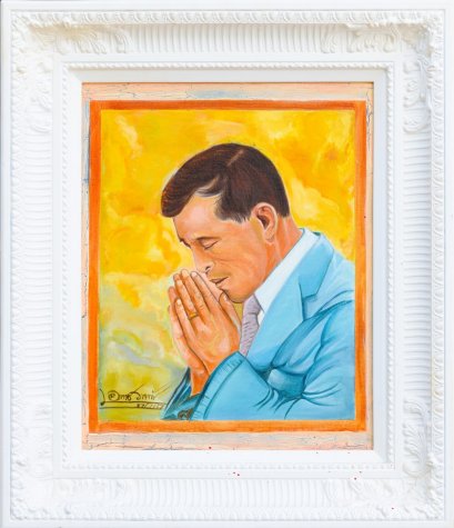 กษัตริย์ของคนไทย